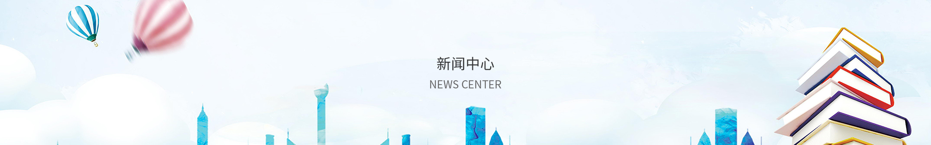 手机购彩大厅登录入口
